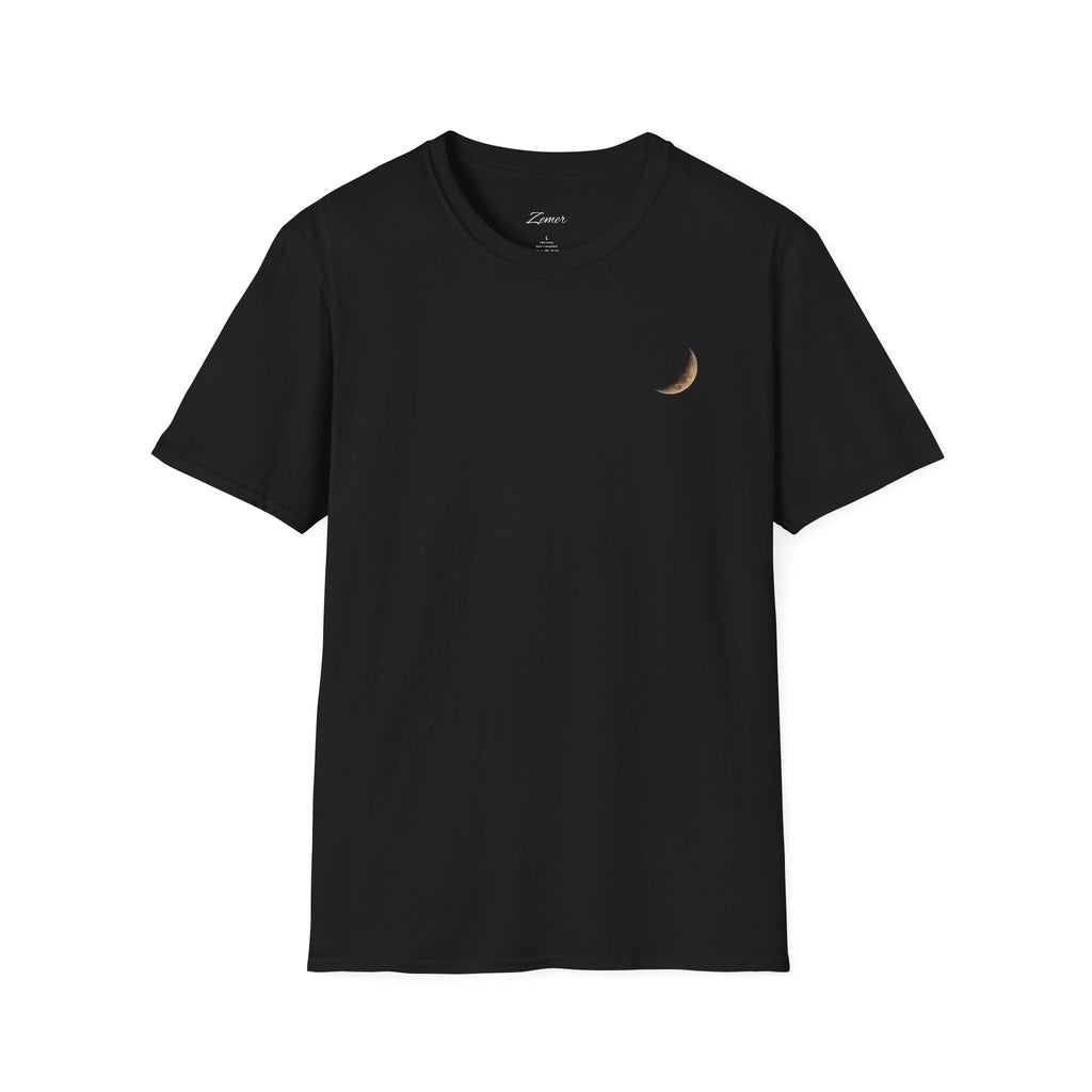 Allah Sees, Allah Knows T-Shirt
